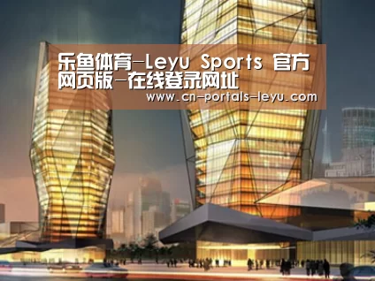 案例展示三(图1) 案例展示三(图1)