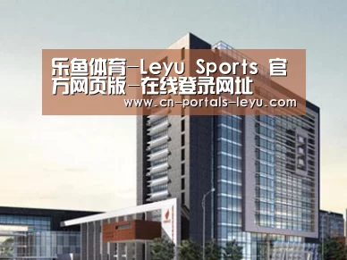 案例展示七
