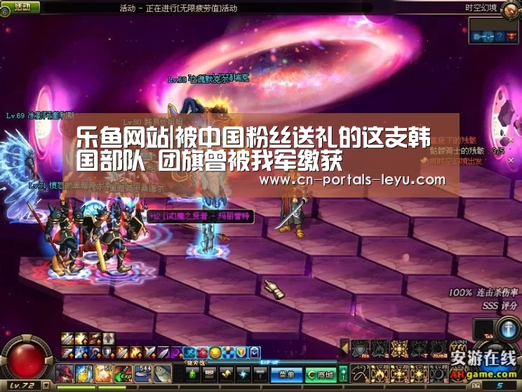 乐鱼LEYU