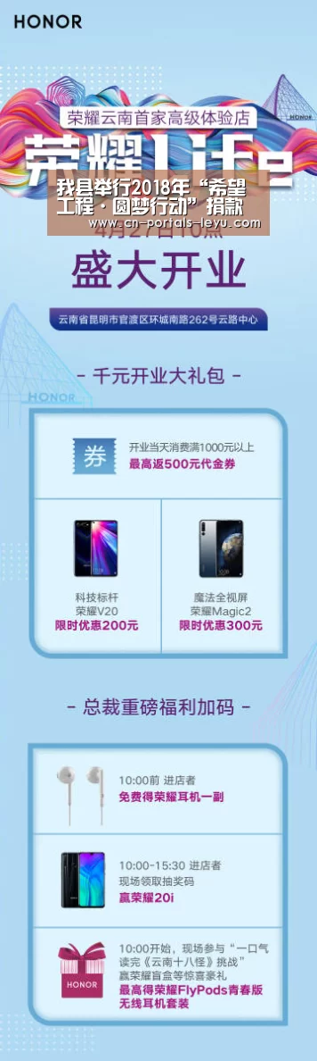 乐鱼中国体育